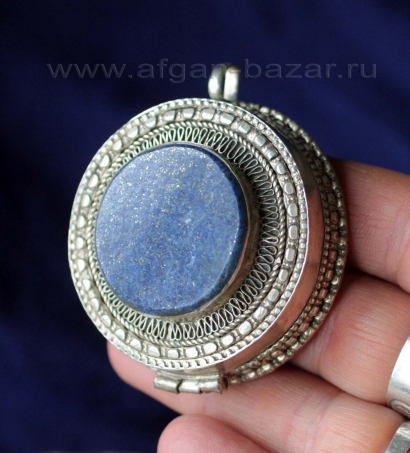 Винтажная афганская подвеска-медальон с лазуритом. Афганистан или Пакистан, 20-21 вв. Винтажная афганская подвеска-медальон с лазуритом. Афганистан или Пакистан, 20-2