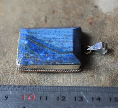 Подвеска ручной работы с лазуритом. Афганистан или Пакистан, современная работа Подвеска ручной работы с лазуритом. Афганистан или Пакистан, современная работа