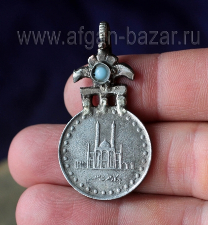 Афганская винтажная подвеска с иранской монетой, деталь украшения. Афганистан, н