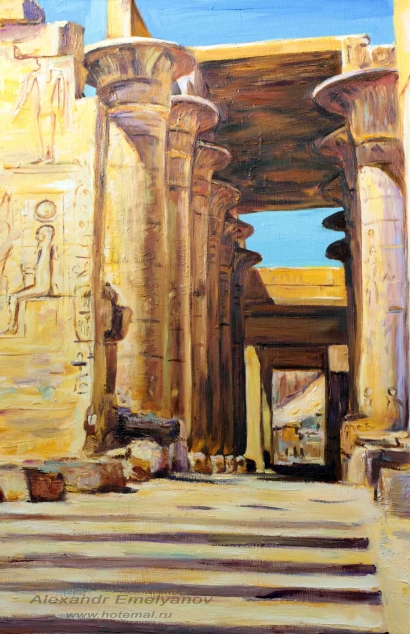 Александр Емельянов. “Рамессеум” (Заупокойных храм Рамзеса II, Луксор, Западный 