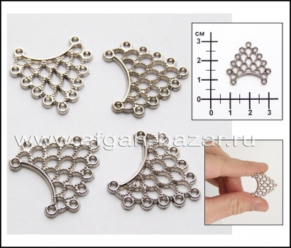 фурнитура для бижутерии коннекторы
