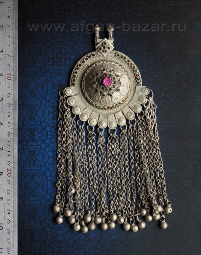 Пуштунская племенная подвеска - амулет.  Украшения Кучи (Kuchi jewelry). Пакиста