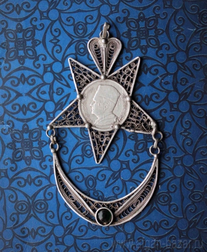 Винтажная марокканская подвеска в виде звезды и полумесяца со старой монетой