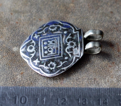 Старая мультанская подвеска-пектораль с горячей эмалью - часть колье. Пакистан, Мультан, первая половина 20 в. Старая мультанская подвеска-пектораль с горячей эмалью - часть колье. Пакистан,