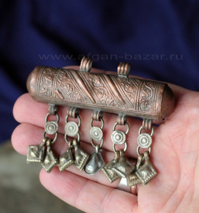 Подвеска-амулет Тавиз, деталь колье. Афганистан или Пакистан, племена Кучи, 20 в