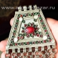 Афганская этническая подвеска-амулет Кучи (Kuchi jewelry). Афганистан или Пакист