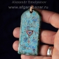Александр Емельянов. кулон с надписью на фарси, - стихами Омара Хайама. Медь, го