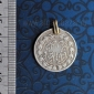 Подвеска из старой иранской монеты. Иран,  Каджары (Насир Ад Дин шах), 1297/1880