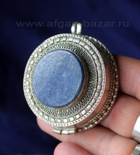 Винтажная афганская подвеска-медальон с лазуритом. Афганистан или Пакистан, 20-2