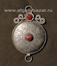 Афганская подвеска-амулет. Афганистан или Пакистан (Кветта), народность Хазара, 