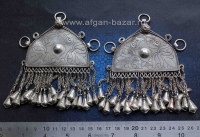 Пара афганских подвесок-амулетов. Афганистан или Пакистан (Кветта), народность Хазара, вторая половина 20-го века Пара афганских подвесок-амулетов. Афганистан или Пакистан (Кветта), народность Х