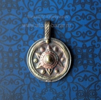 Подвеска из турецкой монеты по мотивам афганских племенных украшений. Автор - Александр Емельянов. Подвеска из турецкой монеты по мотивам афганских племенных украшений. Автор - Ал