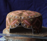 Традиционная афганская тюбетейка "Кулох".  Афганистан, современная работа