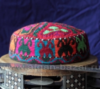 Традиционная афганская хазарейская тюбетейка "Кулох". Афганистан, народность Хазара, современная работа Традиционная афганская хазарейская тюбетейка "Кулох". Афганистан, народность Ха