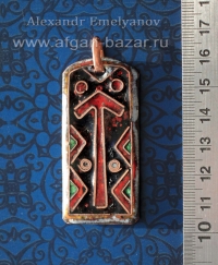 Кулон "Руна TIWAZ". Автор - Александр Емельянов. Медь, перегородчатая эмаль