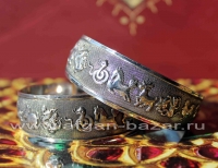 Браслет с изображением животных - китайских символов года