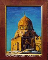 Александр Емельянов. Каир, мамлюкский мавзолей (Город мертвых). Холст, масло Александр Емельянов. Каир, мамлюкский мавзолей (Город мертвых). Холст, масло