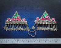 Пара заколок с цветными вставками. Северный Пакистан или Кашмир, вторая половина 20 в. Пара заколок с цветными вставками. Северный Пакистан или Кашмир, вторая половина