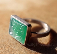 Иранский мужской перстень с хризопразом и каллиграфической надписью - шиитским з