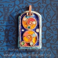 Александр Емельянов. кулон "Спирали"  Медь, горячая перегородчатая эмаль