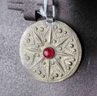 Туркменская подвеска-нашивка, деталь женского костюма Туркмения или северный Афг