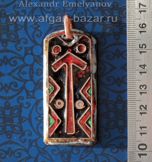 Кулон "Руна TIWAZ". Автор - Александр Емельянов. Медь, перегородчатая эмаль