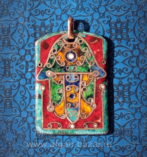 Кулон в марокканском стиле "Хамса" или "Рука Фатимы".