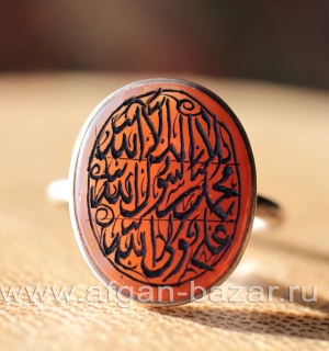 Иранский мужской перстень - талисман с сердоликом и каллиграфической надписью шр