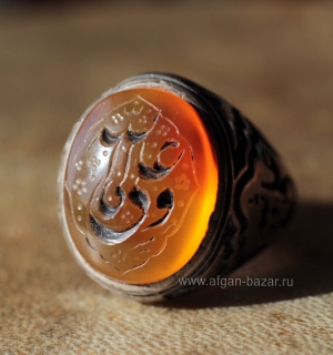 Иранский мужской перстень с йеменским сердоликом и каллиграфической надписью