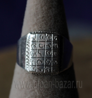 Иранский перстень с магическим квадратом. Размер - 17