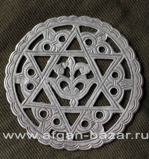 Старинное берберское украшение костюма - крупный серебряный диск с растительно-г