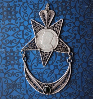 Винтажная марокканская подвеска в виде звезды и полумесяца со старой монетой