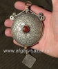 Афганская подвеска-амулет. Афганистан или Пакистан (Кветта), народность Хазара, 