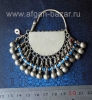 Афганская племенная серьга - височная подвеска (без пары) - Tribal Kuchi jewelry