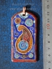 Александр Емельянов. кулон "Boteh" ("Узор Пейсли" ("Турецкий огурец")). Медь, го
