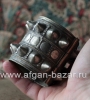 Традиционный афганский племенной браслет "Баху" (bahu).  Афганистан, 20-й век
