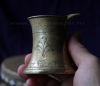 Винтажная турка для кофе. Турецкая республика, середина 20 в.