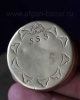 Коробочка для насвая (нас, нос). Афганистан (Газни), 20 в.