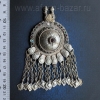 Афганская подвеска-амулет "Gogrey" (пушт.). или "Kubbeh" (фарси). Племенные укра
