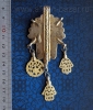 Традиционный амулет "Хамса" ("Рука Фатимы"). Тунис, 20 в.