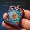 Александр Емельянов. кулон "Солнце". Медь, горячая перегородчатая эмаль