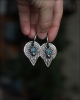 серьги авторские  крупные этнические ручная работа