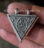 Традиционный османский амулет "Муска". Турция, современная работа